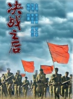 99久久国产免费中文无字幕