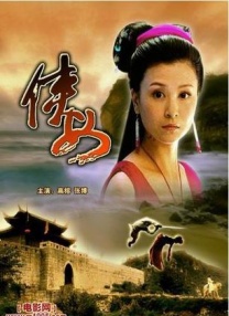 男女上下爽无遮挡午夜免费视频