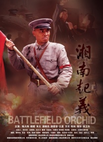 男女上下爽无遮挡午夜免费视频