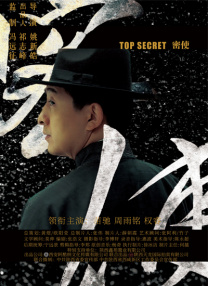 男女上下爽无遮挡午夜免费视频